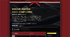 Desktop Screenshot of hacktothebrain.jp